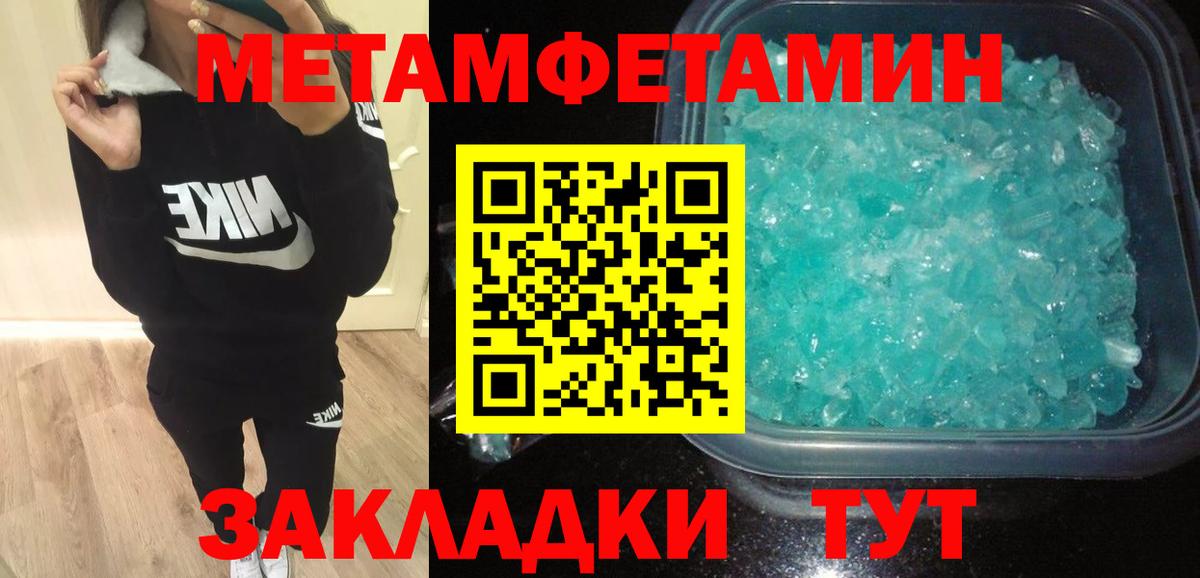 АМФ Premium Новочебоксарск