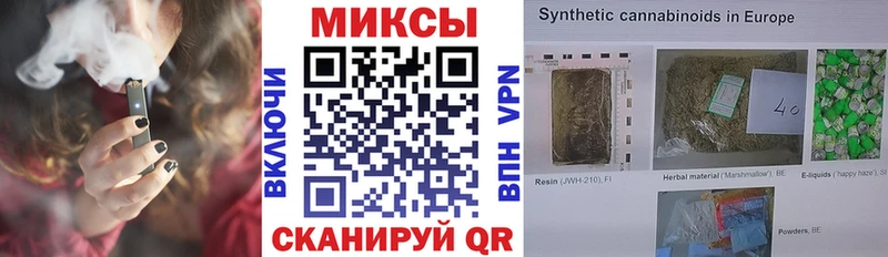 БУТИРАТ бутандиол  Новочебоксарск 