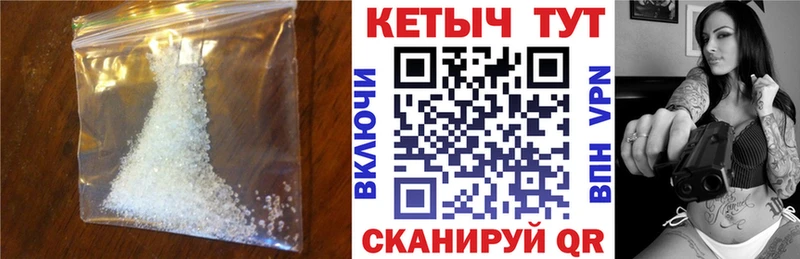 гидра маркетплейс  магазин продажи   Новочебоксарск  Кетамин ketamine 