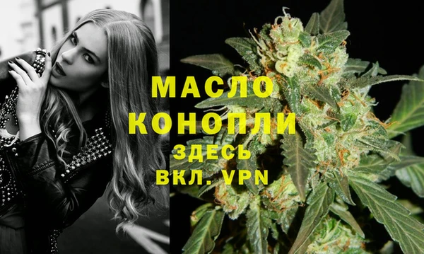 марки lsd Абаза