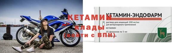 прущие крисы Мегион
