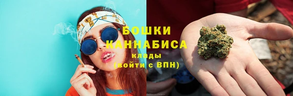 марки lsd Абаза