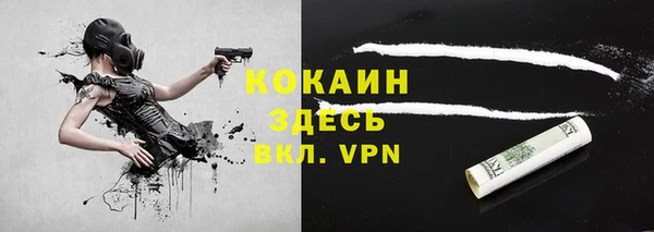 гашишное масло Абдулино