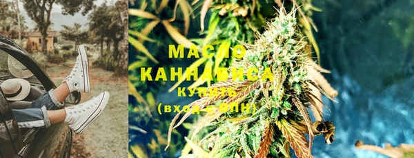 марки lsd Абаза