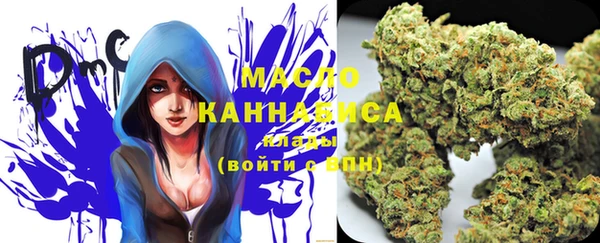 марки lsd Абаза