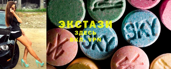 гашишное масло Абдулино
