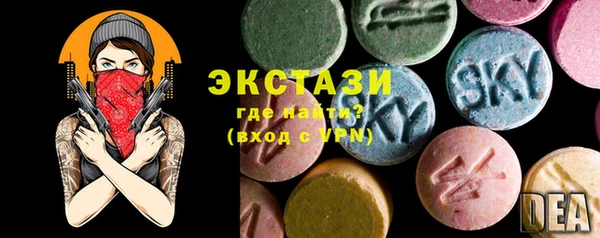 гашишное масло Абдулино