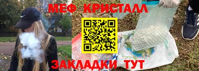 2c-b Изобильный