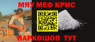 2c-b Изобильный