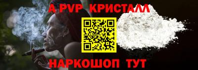 2c-b Изобильный