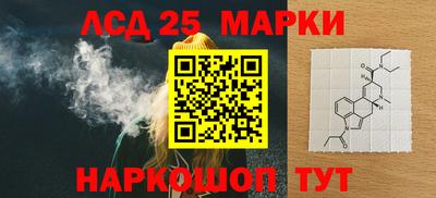 2c-b Изобильный
