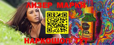 скорость mdpv Ирбит