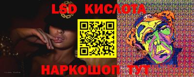 2c-b Изобильный