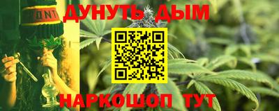 скорость mdpv Ирбит