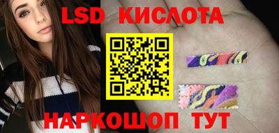 скорость mdpv Ирбит