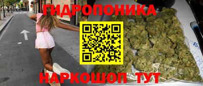 скорость mdpv Ирбит