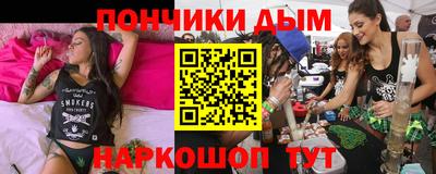 стаф Саяногорск