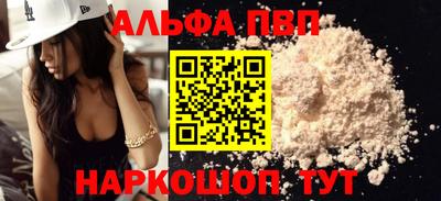 2c-b Изобильный