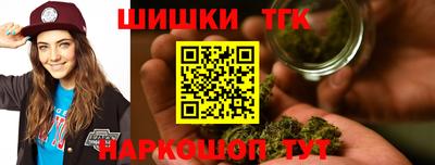скорость mdpv Ирбит