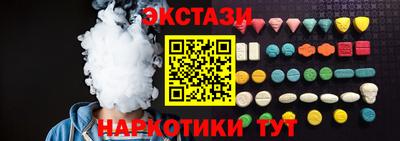 2c-b Изобильный