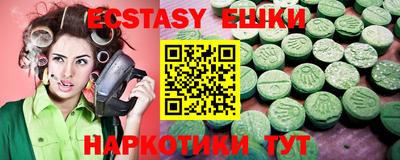 2c-b Изобильный
