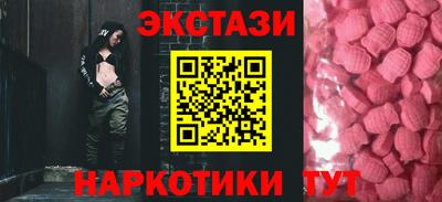 скорость mdpv Ирбит