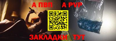 скорость mdpv Ирбит