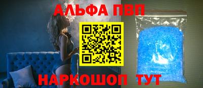 скорость mdpv Ирбит