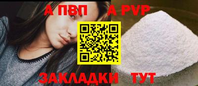 2c-b Изобильный