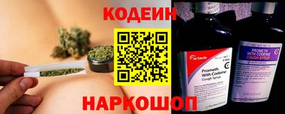 скорость mdpv Ирбит