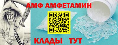 2c-b Изобильный