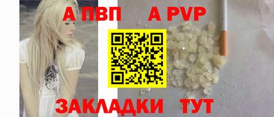 2c-b Изобильный
