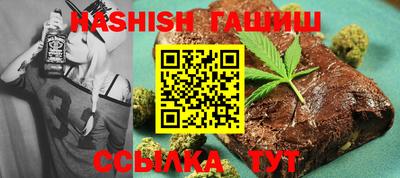 2c-b Изобильный