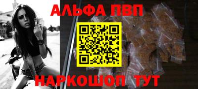 скорость mdpv Ирбит
