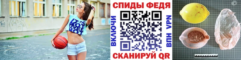 kraken как зайти  Новочебоксарск  Метамфетамин витя 