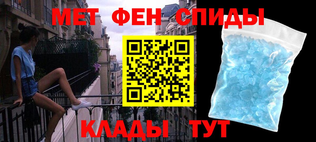 Альфа ПВП Новочебоксарск