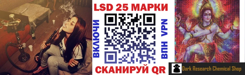 Наркотические марки 1,5мг  закладки  Новочебоксарск 